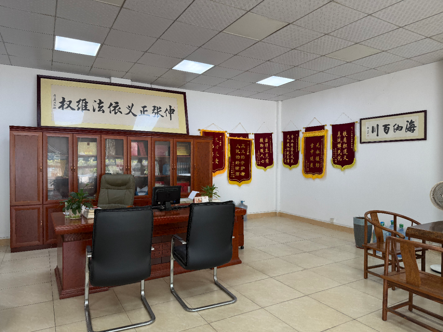 广东国方律师事务所办公环境